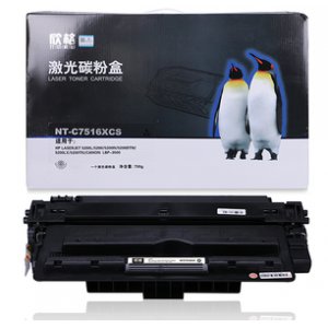 欣格 硒鼓 黑色 NT-C7...