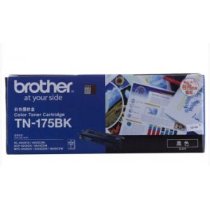 兄弟TN-175BK黑色粉盒...