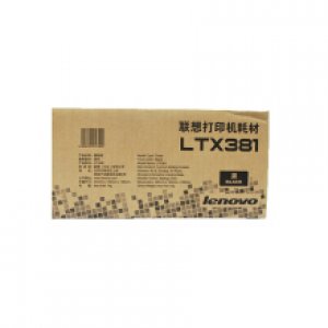 联想硒鼓LDX381