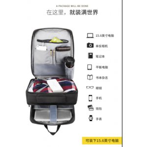 莱弗世RAFFLES 双肩包...
