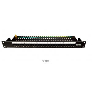 兰贝PNT2525口语音配...
