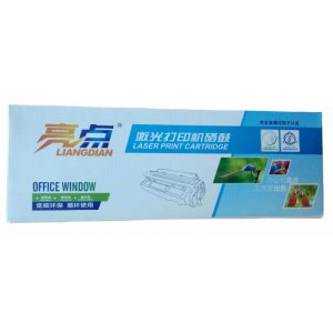 亮点12E硒鼓 标准版 ...