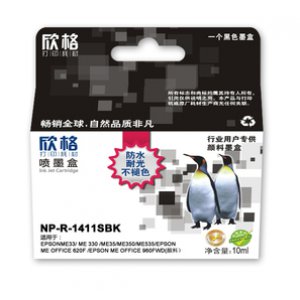 欣格黑色墨盒NP-R-141...