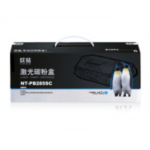 欣格 硒鼓 兰色 NT-PB...