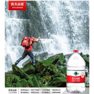 农夫山泉矿泉水5L新老...