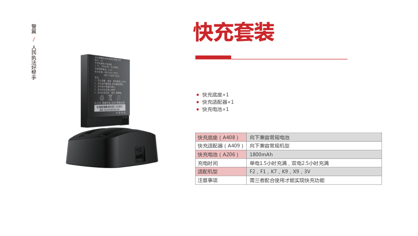 微信截图_20180929110233.png