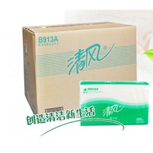 清风擦手纸吸水纸干手...