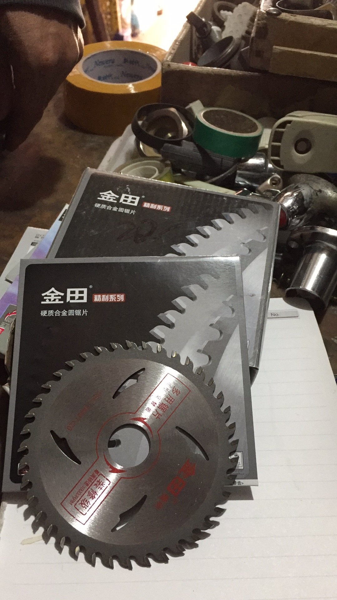 微信图片_20190521150412.jpg