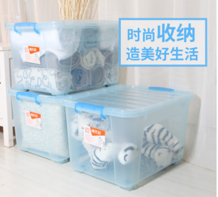 微信图片_20190127172942.png