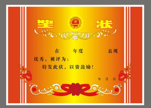 微信截图_20190701101836.png