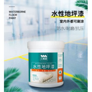 三青 水性地坪漆 耐磨...