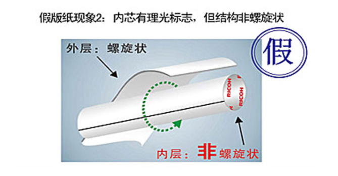 微信图片_20181014150503.png