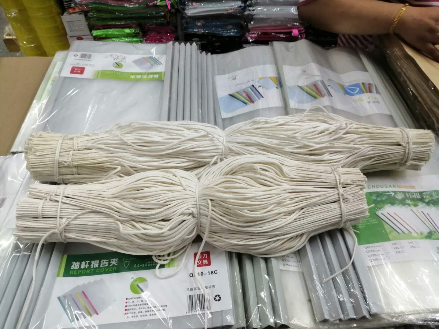 微信图片_20190605092112.jpg