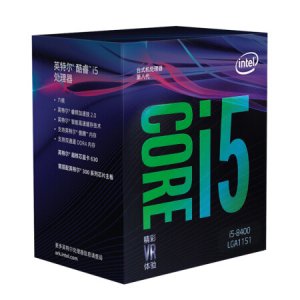 英特尔（Intel） i5 8400 ...