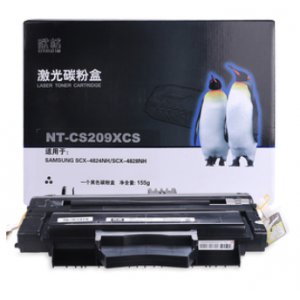 欣格 硒鼓 黑色 NT-CS...