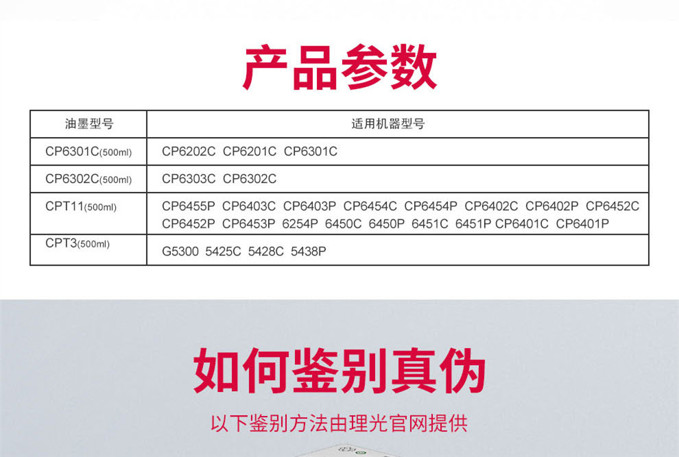 1_副本1.jpg
