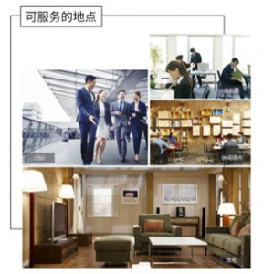 路由器安装（不含路由器...