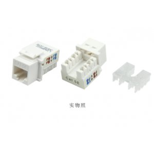 兰贝JKB06-UC5E超五类...