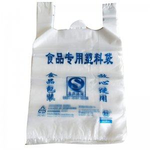 发达食品专用塑料袋 ...