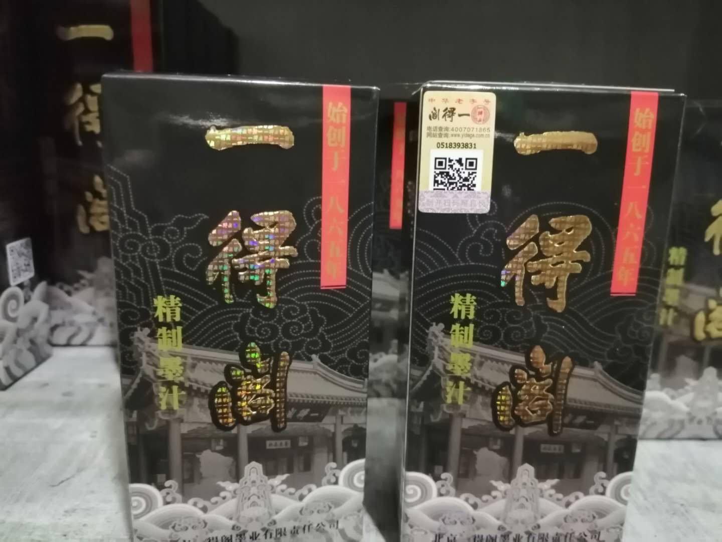 微信图片_20190329100850.jpg