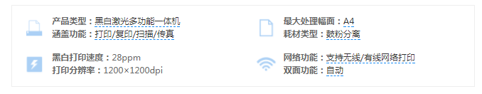 微信截图_20190726171939.png