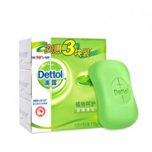 滴露（Dettol） 健康抑菌...