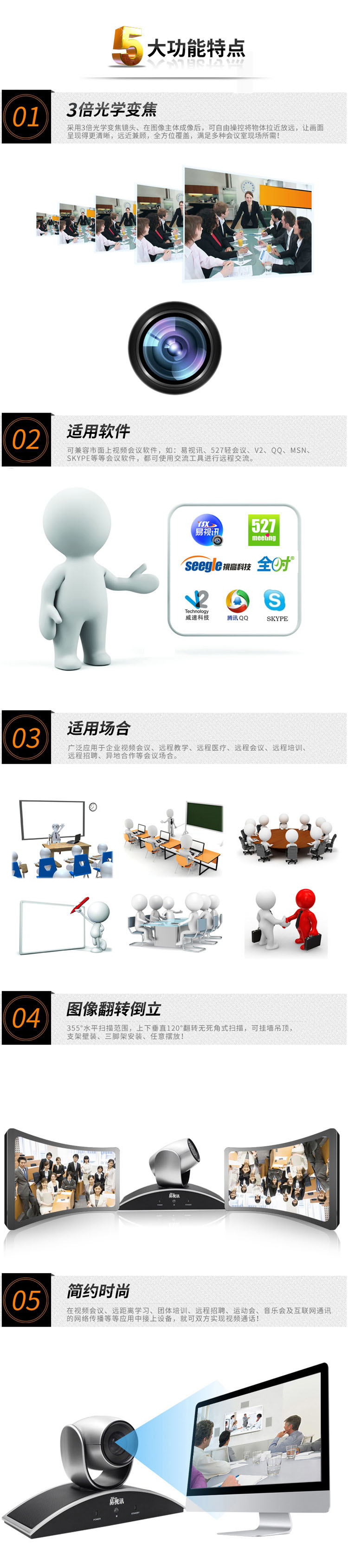 594092dbN9629862d.jpg