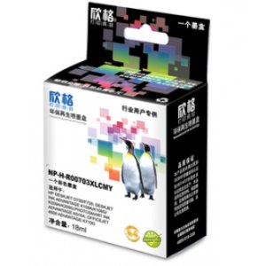 欣格 带头墨盒 NP-H-R...