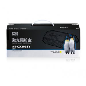 欣格 硒鼓 黄色 NT-CX...