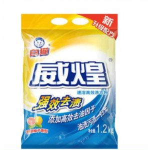 白猫威煌速溶高效洗衣...