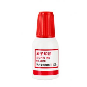 得力9873原子印油(红)...
