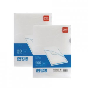 得力5700文件套(透明)...