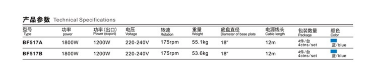 微信图片_20181218151028.png