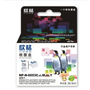 欣格墨盒NP-N-0053C/M...