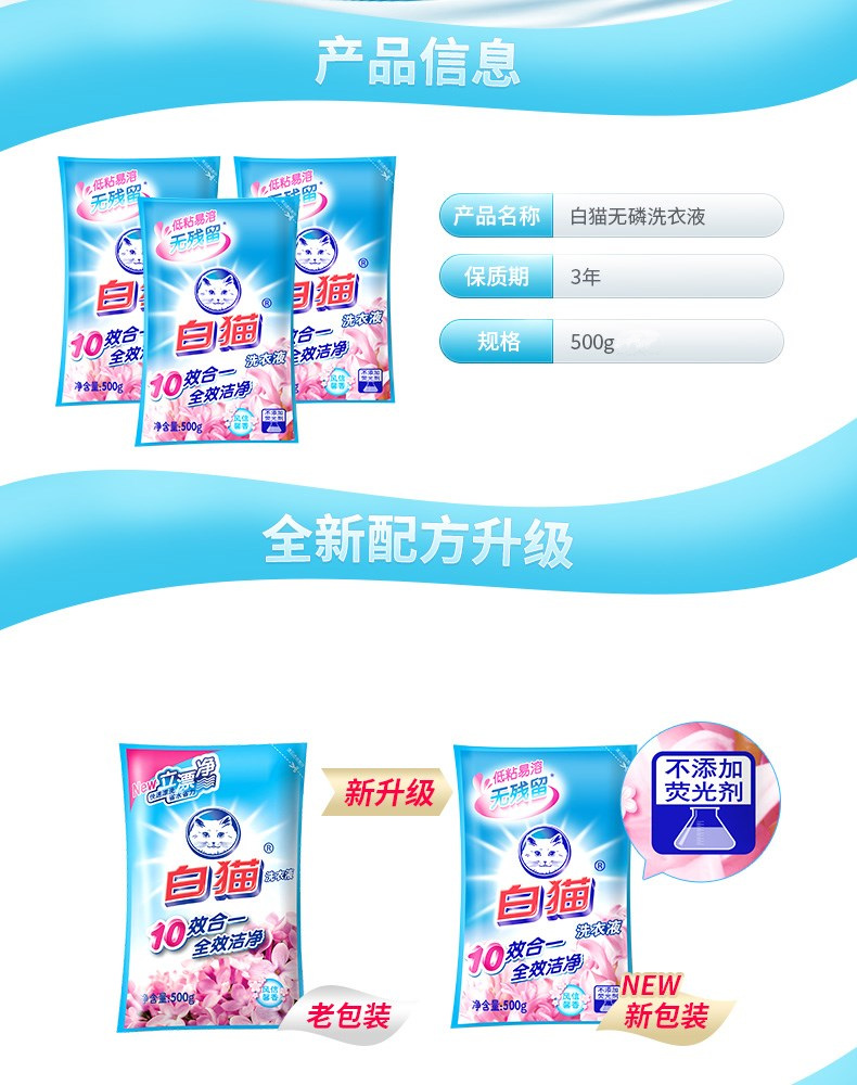 6_副本.jpg