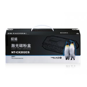 欣格 硒鼓 NT-CX202CS...