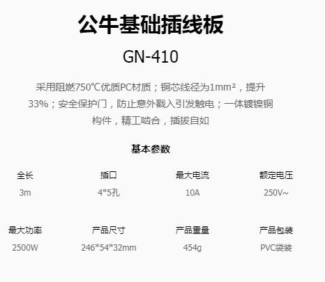 微信截图_20180927110723.png