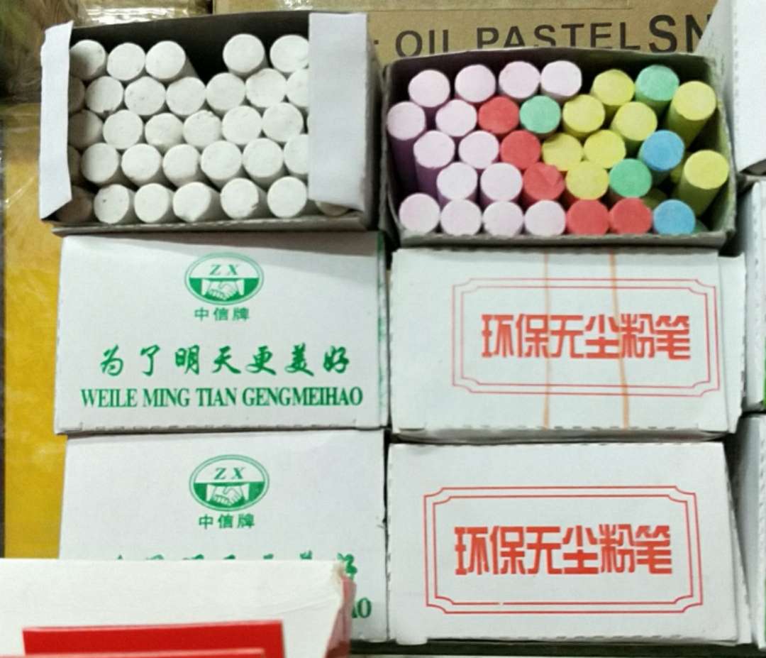 微信图片_20190416093819.jpg