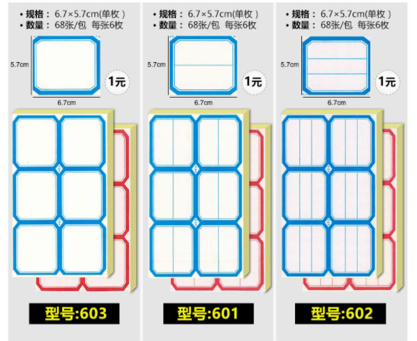 微信截图_20190612090529.png