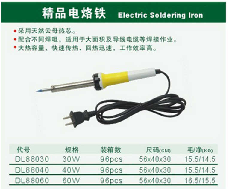 微信截图_20190816190558.png