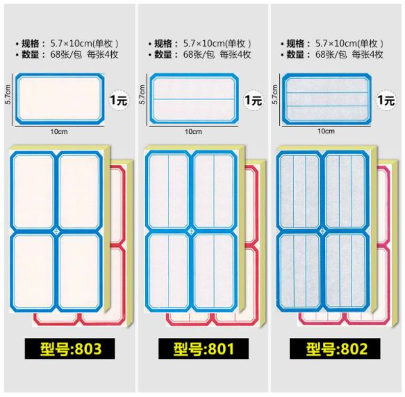 微信截图_20190612090549.png