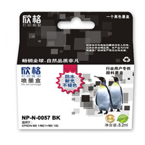 欣格 墨盒 黑色NP-N-0...
