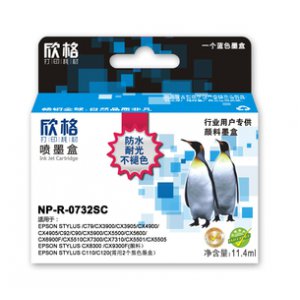 欣格蓝色墨盒NP-R-073...