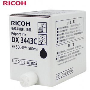 理光（Ricoh）黑油墨DX344...