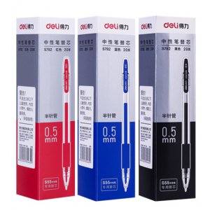 得力S792中性笔替芯0....