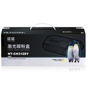 欣格 硒鼓 黄色 NT-CH...
