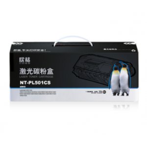 欣格 硒鼓 NT-PL501CS...