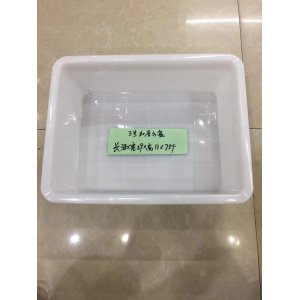 加厚方盒 文件筐 工具...