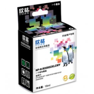 欣格 带头墨盒 NP-H-R...