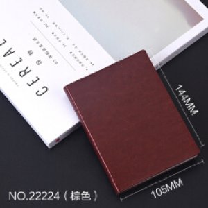 得力（deli） 112页加厚笔...